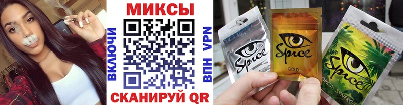 Бутират бутик  hydra маркетплейс  Темрюк 