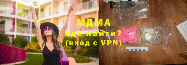 a pvp Алзамай