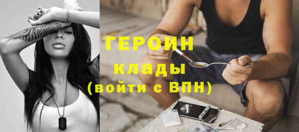 дурь Покров