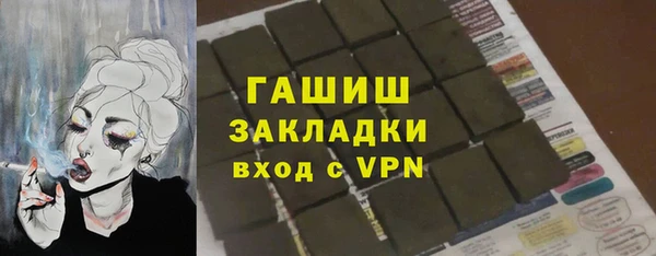 a pvp Алзамай