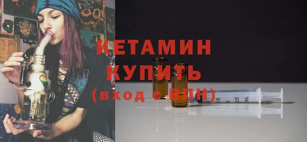 спиды Покровск