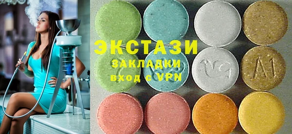 COCAINE Покачи
