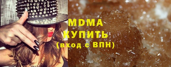 a pvp Алзамай