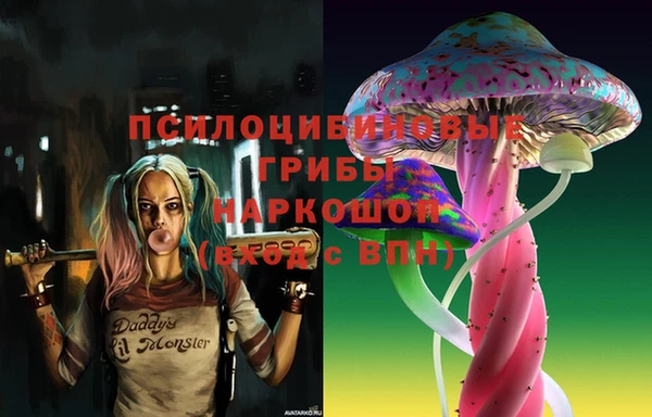 MDMA Premium VHQ Алексеевка