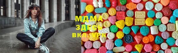 дурь Покров