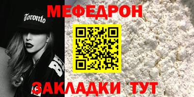ALPHA-PVP Тара