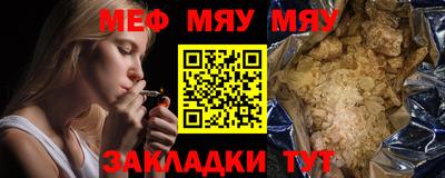 PSILOCYBIN Тверь