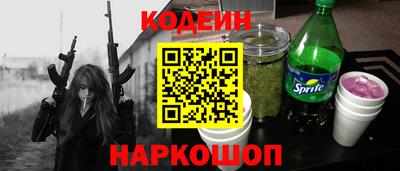 PSILOCYBIN Тверь
