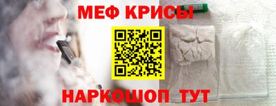 PSILOCYBIN Тверь