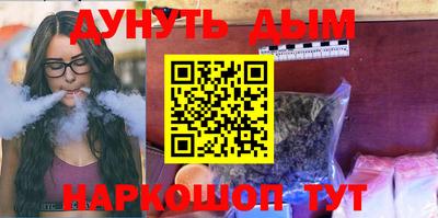 PSILOCYBIN Тверь