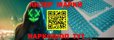 ALPHA-PVP Тара
