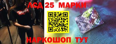 ALPHA-PVP Тара