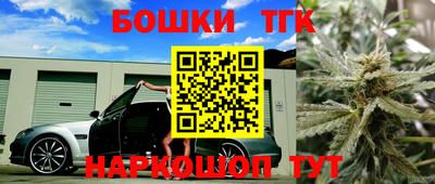 ALPHA-PVP Тара
