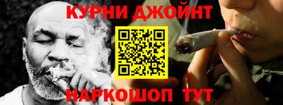 кристаллы Татарск