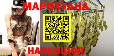 PSILOCYBIN Тверь