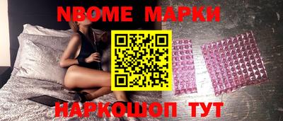 PSILOCYBIN Тверь