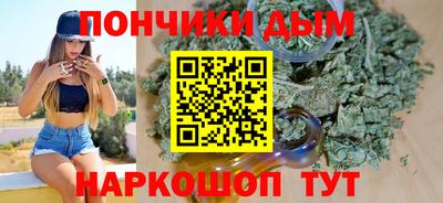 ALPHA-PVP Тара