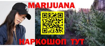 PSILOCYBIN Тверь
