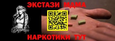 ALPHA-PVP Тара