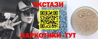 PSILOCYBIN Тверь