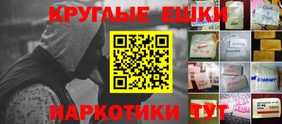 ALPHA-PVP Тара