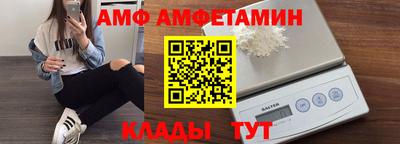 ALPHA-PVP Тара