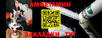 PSILOCYBIN Тверь