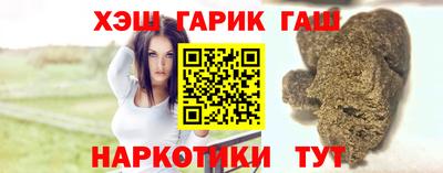 ALPHA-PVP Тара
