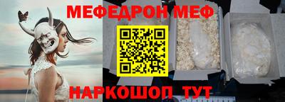 PSILOCYBIN Тверь