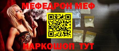 ALPHA-PVP Тара