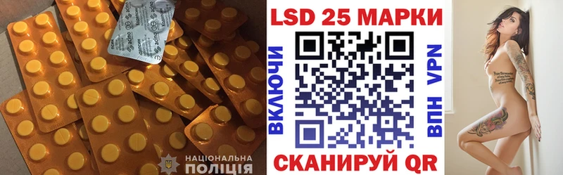 ЛСД экстази ecstasy  где продают наркотики  Темрюк 