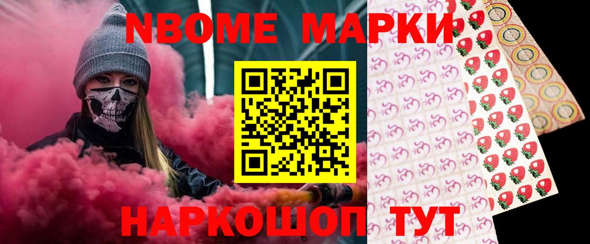 LSD-25 экстази кислота  Вход с VPN  Лсд 25 экстази кислота  Темрюк 