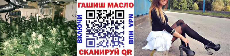 где можно купить наркотик  Темрюк  Дистиллят ТГК вейп 