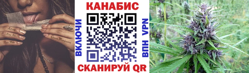 кракен зеркало  Темрюк  Марихуана ГИДРОПОН  цена  